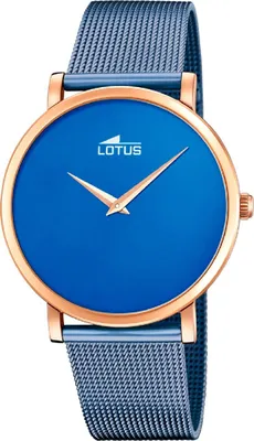 Obrázek produktu pro Lotus hodinky 18773/2