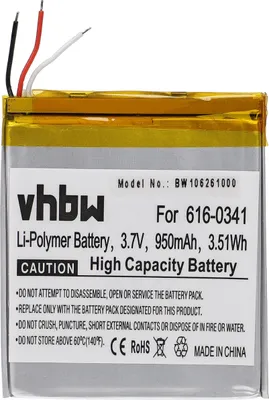 Produktbild von vhbw Akku Ersatz für Apple 616-0333, 616-0343, 616-0341, 07-001-01, LN3657361YGMB für MP3-Player Musik Player (950 mAh, 3,7 V, Li-Polymer)