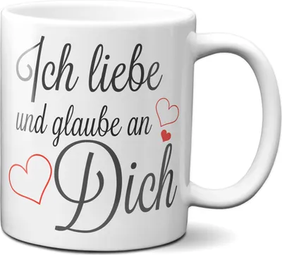 Produktbild von Ich liebe und glaube an Dich / Kaffeetasse Tasse mit Spruch Weihnachten Geschenk Liebe