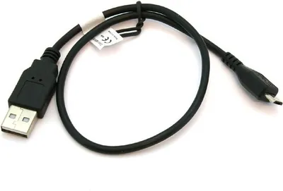 Produktbild von OTB Datenkabel Micro-USB - 0,3m - schwarz