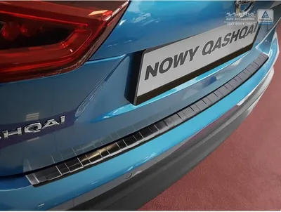 Produktbild von Avisa Ladekantenschutz 2/45135 Hinten für NISSAN Qashqai II (J11, J11) Edelstahl