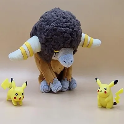 Produktbild von Pokemon Bisofank Kuscheltier - 15 cm Plüschtier Bouffalant