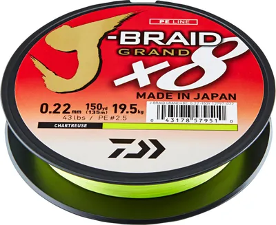 Produktbild von Daiwa Angelschnur J-Braid Grand X8 (chartreuse, 270 m)