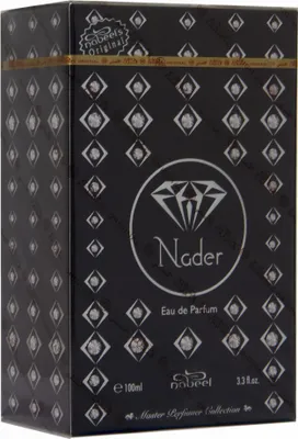 Image de Nabeel Nader Eau de Parfum 100ml
