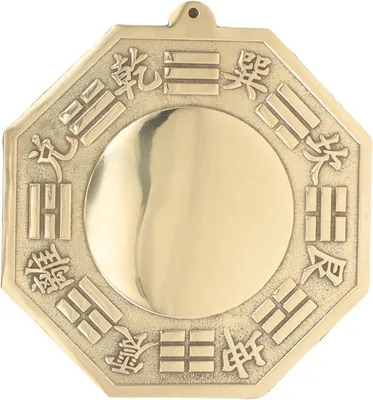 Produktbild von Bagua Spiegel 16 cm, Kupfer, für Tür, Antik-Stil