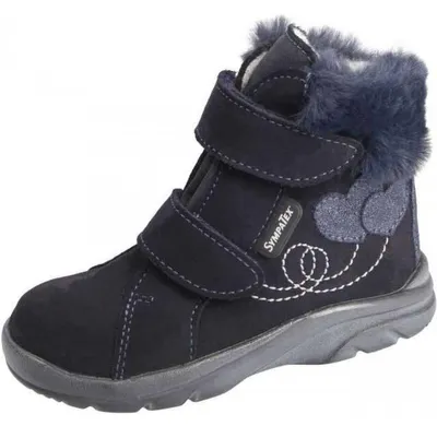 Produktbild von Däumling Turino ozean SPT Klett Stiefel Blau in Gr. 28