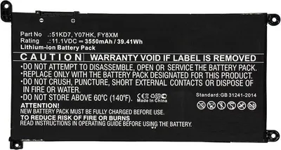 Immagine prodotto di CoreParts MBXDE-BA0194 Batteria di ricambio per notebook (MBXDE-BA0194)
