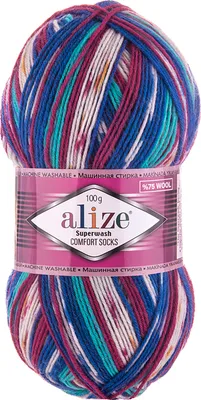 Produktbild von 100g Sockenwolle Superwash Comfort 4-fädig Schurwolle Sockengarn Farbauswahl
