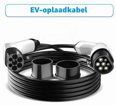 Obrázek produktu pro EV, 22 kW, 32 ampér, třífázové, kabel 10 metrů, pro elektromobily, typ 2