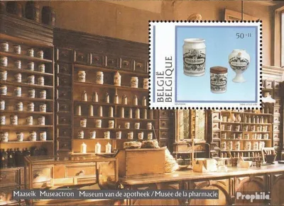 Produktbild von Briefmarken Belgien 1994 Mi Block63 (kompl.Ausg.) postfrisch Museen