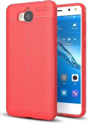 Immagine prodotto di Custodia protettiva per Huawei Y5 2017, cover, custodia, colore rosso