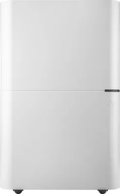 A white dehumidifier is shown from the front on a white background.