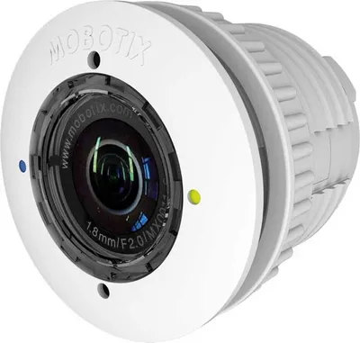 Productafbeelding van Mobotix MX-O-SMA-S-6D237, Sensorunit, Universeel, Wit, Geschikt voor Mobotix S15/16, M15/16, IP66, 6 MP