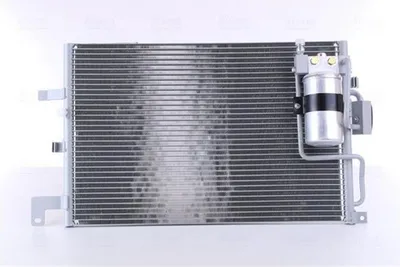 Image de Condenseur (climatisation) NISSENS 94504