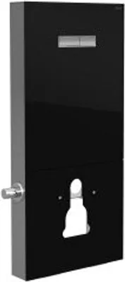Produktbild von VITRA 770-5771-01 Stand-Spülkasten Vitrus inkl. Armatur
