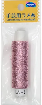 Immagine prodotto di Filo Olympus Lame per artigianato e ricamo, matassa, colore LA-6, rosa, 50m, fatto in Giappone