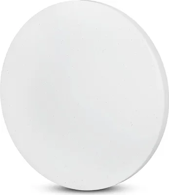 A single, round, white ceiling light is shown against a white background.