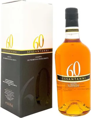 A bottle of grappa and its accompanying box are displayed against a white background.