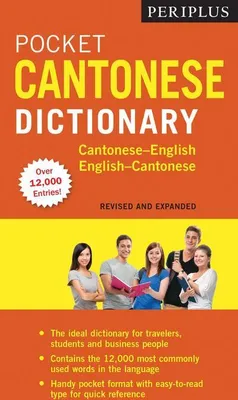 Obrázek produktu pro Periplus Pocket Cantonese Dictionary