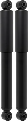 Immagine prodotto di 2x Set di ammortizzatori posteriori a gas a pressione KYB 343288 Excel-G