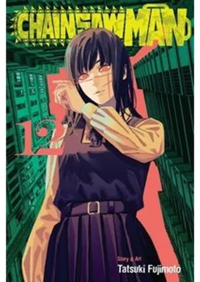 Obrázek produktu pro Chainsaw Man, Vol. 12