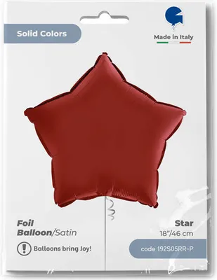 Zdjęcie produktu dla Balon Foliowy - Satynowa Rubinowa Gwiazdka 46 cm, Grabo