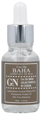 Obrázok produktu pre COS DE BAHA - GN Galactomyces 94 Serum, 30ml rozjasňujúce a hydratačné sérum