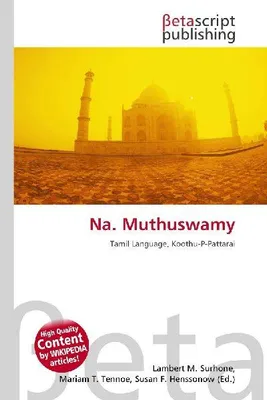 Produktbild von Na. Muthuswamy
