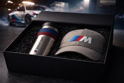 Produktbild von BMW Geschenkbox mit Stil  M Motorsport Geschenkset Thermobecher M Mütze Cap