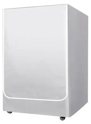 Waschmaschinenabdeckung 60x65x90 cm, grau, wasserdicht, für Frontlader