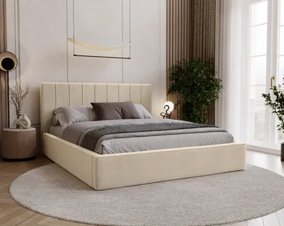 Produktbild von Besilio Polsterbett Persea 140x200 cm Creme Metallrahmen, Bettkasten, Lattenrost, modernes Bett, gepolstertes Bett
