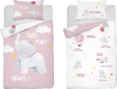 Produktbild von Bambusbettwäsche Elefant 100x135 DETEXPOL