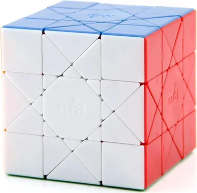 Produktbild von Mf8 Sun Cube Professionelle bunte Puzzle Magic Abnormität Spiel Brain Toy für Kinder Kinder