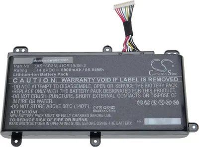 Produktbild von vhbw Akku kompatibel mit Acer Predator 15 G9-591-79KE, 15 G9-591G, 15 G9-591R, 15 G9-592, 15 G9-591-79K Notebook (5800 mAh, 14,8 V, Li-Ion)