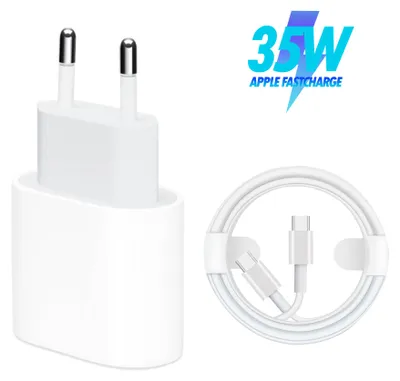 A white Apple fast charger and a white USB-C cable are displayed against a white background.