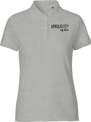 Produktbild von Huuraa Damen Polo Shirt Mykolaiv my love XS Sport Grey Bio Baumwolle Fairtrade Poloshirt Geschenkidee