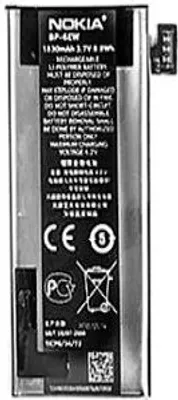 Produktbild von Akku Nokia original BP-6EW für Lumia 900