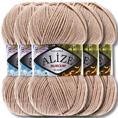 Produktbild von Alize 5x 100g Burcum Klasik Wolle, Uni, Häkeln, Stricken (Beige - 256)