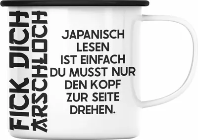 Produktbild von Trendation - Anime Emaille Tasse Geschenk Spruch Emaille Emaille Tasse Geschenke Deko Japanisch Japan Japaner (Schwarz)