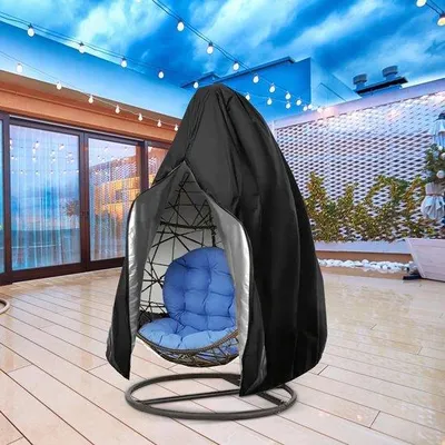 Image de Housse de protection Famanu pour fauteuil à bascule - 190 x 115 cm