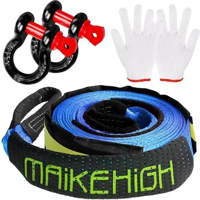 Obrázek produktu pro MAIKEHIGH Tažné lano 5 m x 5 cm, 10 tun (22 000 lb) Tažné lano pro terénní SUV s 2 zesílenými háky, 2 rukavice (modré)