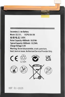 Immagine prodotto di Avizar, batteria di ricambio Galaxy A05s Li-Ion 5000 mAh, bianca