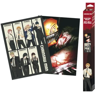 Chibi Poster Set Chainsaw Man 52x38 cm 2 Stück