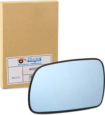 Produktbild von VAN WEZEL Spiegelglas Außenspiegel Links passend für PEUGEOT 407 SW (6E) Blau Getönt Konvex Beheizbar 4060837