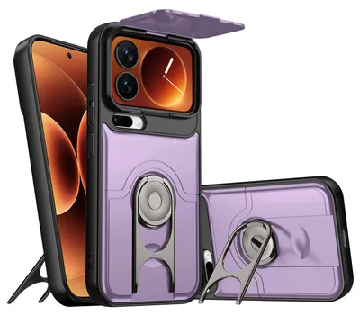 Obrázek produktu pro Pouzdro pro Xiaomi 17 Pro, Posuvným krytem fotoaparátu a kroužkovým stojánkem, nárazuvzdorné ochranné pouzdro Fialová