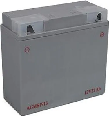 Image de Batterie Plomb étanche 12v Gel/agm, 20a Pour Motos L: 183, L: 79, H: 171mm, + à Droite. - Batterie à Mettre En Acide Avant D'êtr