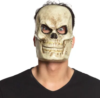 Produktbild von CIAO 31345, Erwachsener & Kind, Gesichtsmaske, Halloween, Skull, 1 Stück(e)