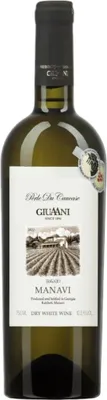Produktbild von Giuaani Manavi Mtsvane Georgischer Weißwein Trocken 0,75L