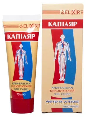 Obrázok produktu pre Kapilár regeneračný krém-balzam - 75 ml - Elixir