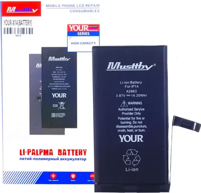 Immagine prodotto di Batteria Musttby Batteria per Apple iPhone 14 3670 mAh Capacità aumentata